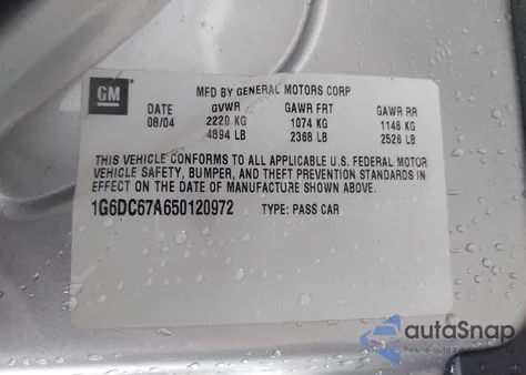 2005 Cadillac Sts V8 из США, поврежденный, VIN 1G6DC67A650120972